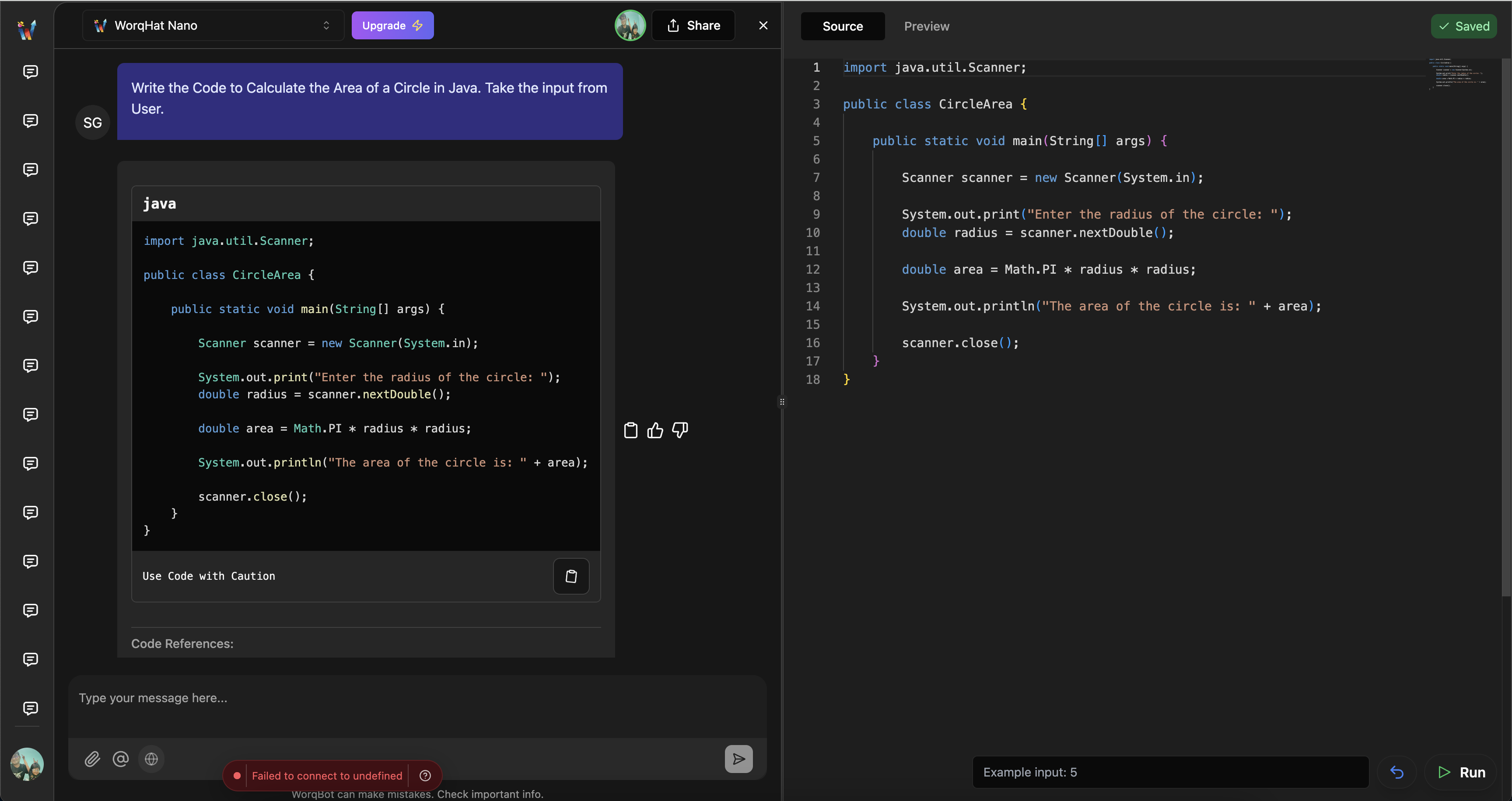 worqbot features image
